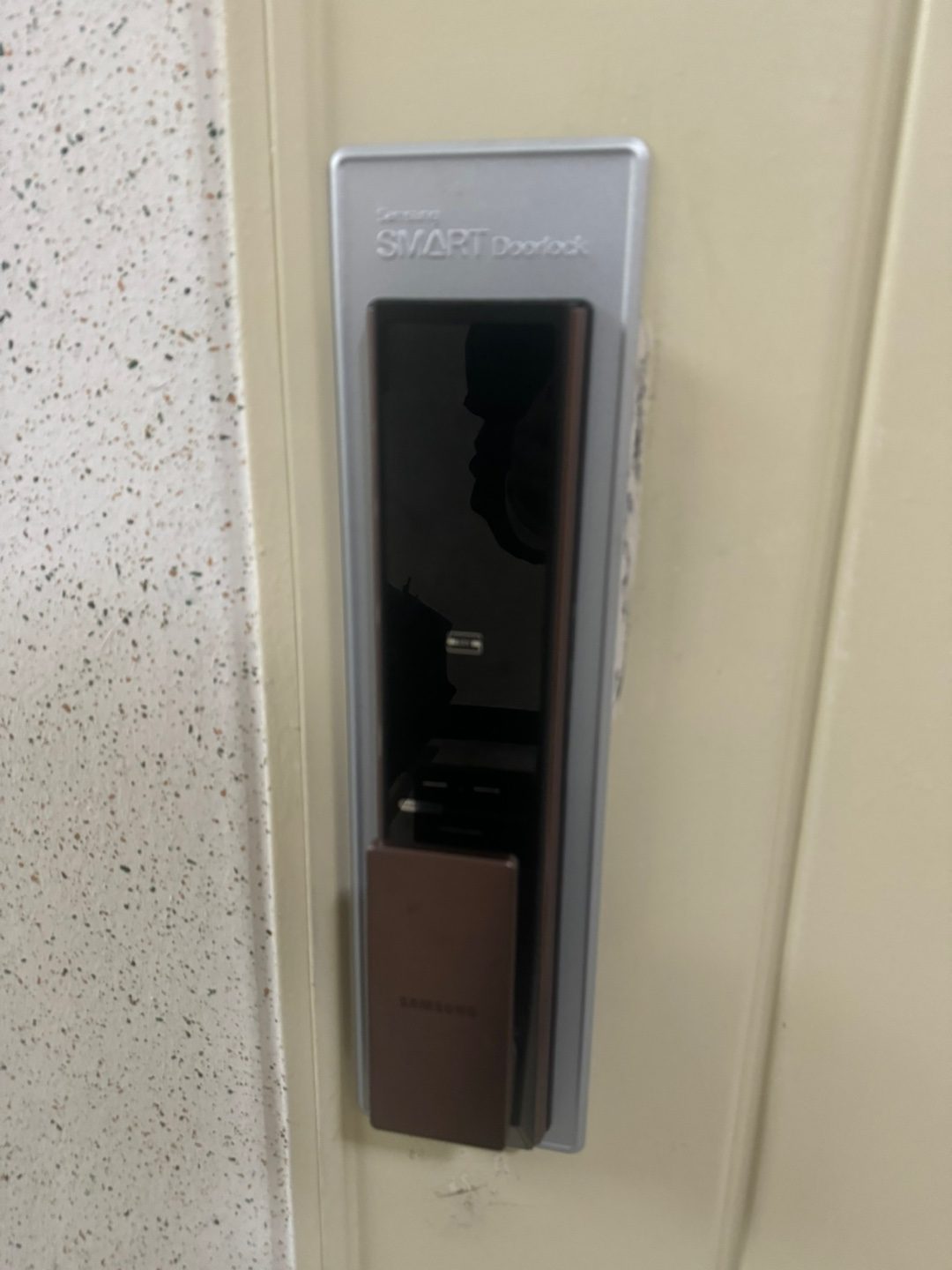 안양2동 삼성 푸시풀 도어락 설치 사진
